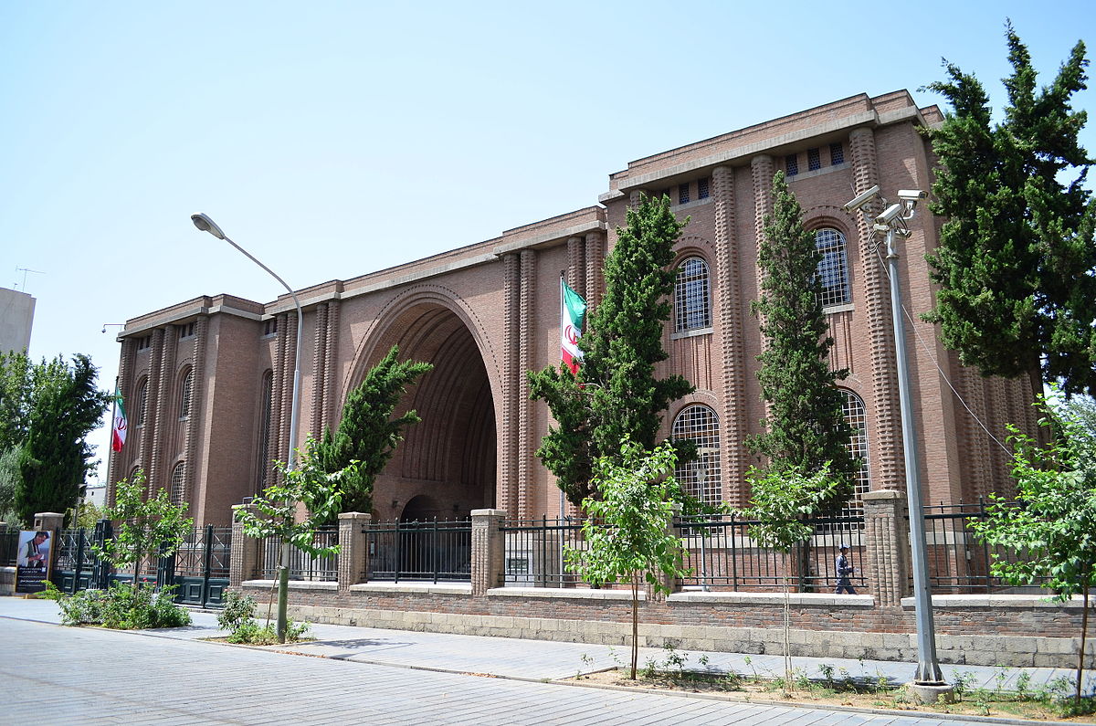 National Museum of Iran