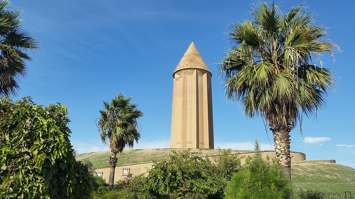 Gonbad-e Kavus
