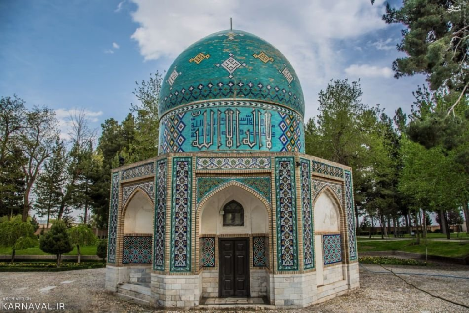 Tomb of Attar Neyshaburi