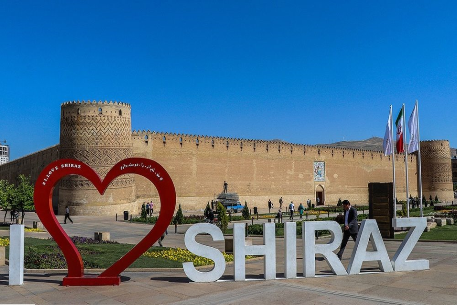 Shiraz
