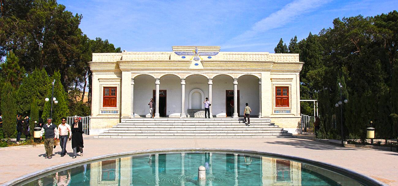 Zoroastrian Fire Temple